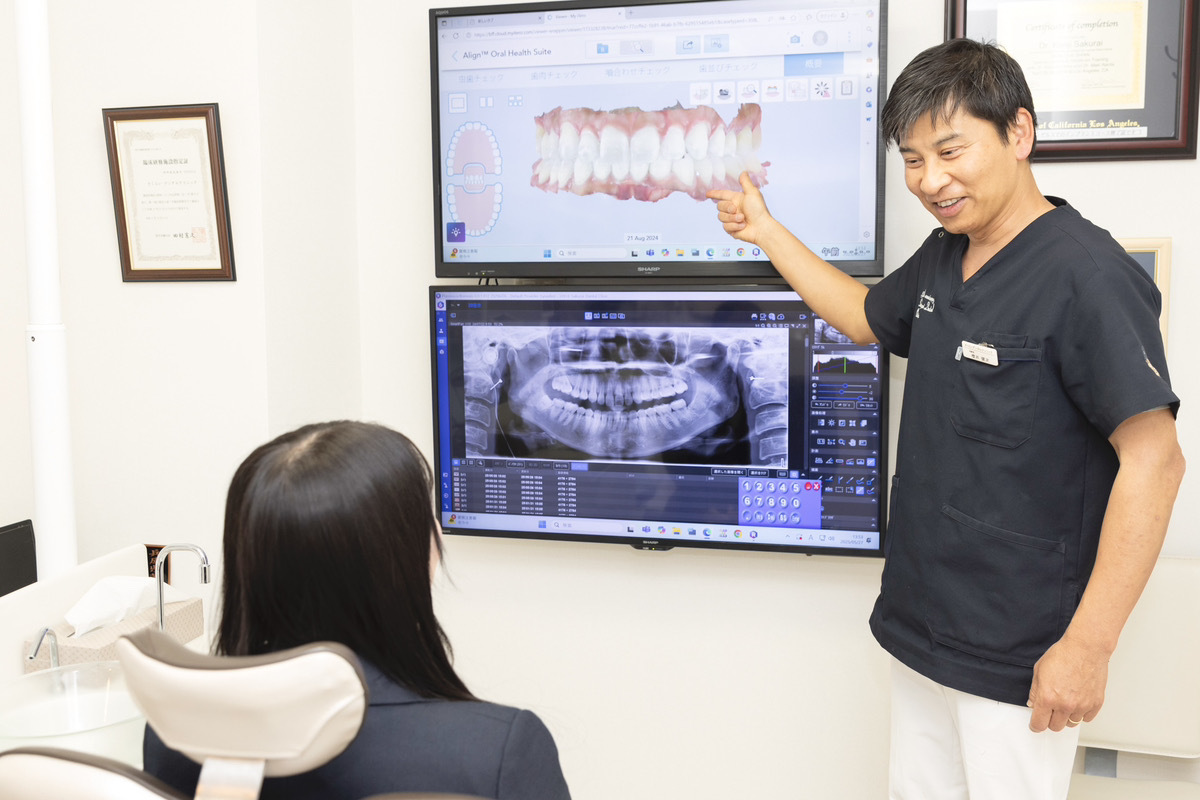 診断・治療計画の説明