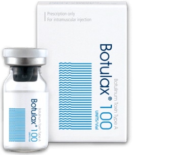 韓国Hugel社 ボツリヌストキシン製剤