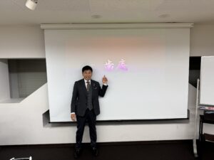 歯庵の勉強会