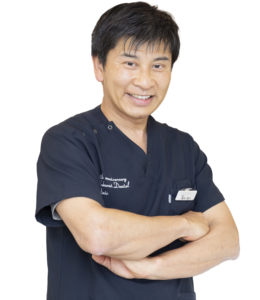 理事長 櫻井 健次