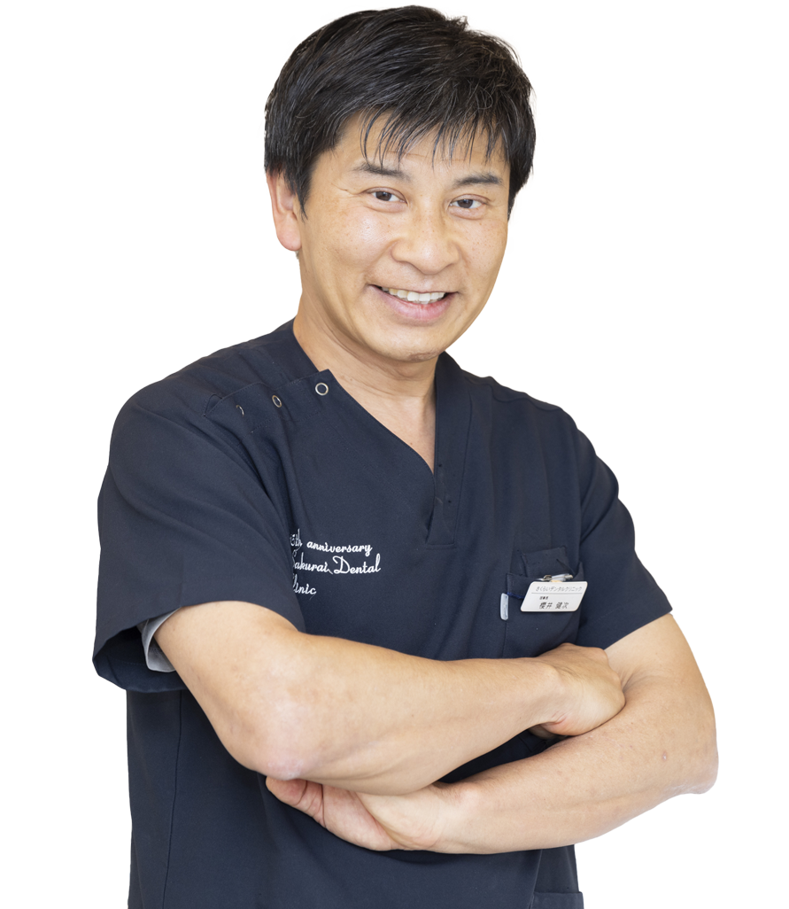 理事長 櫻井 健次